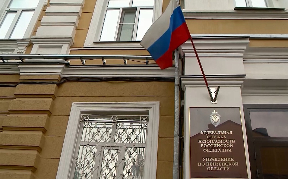 Пензенский адвокат осужден за мошенничество